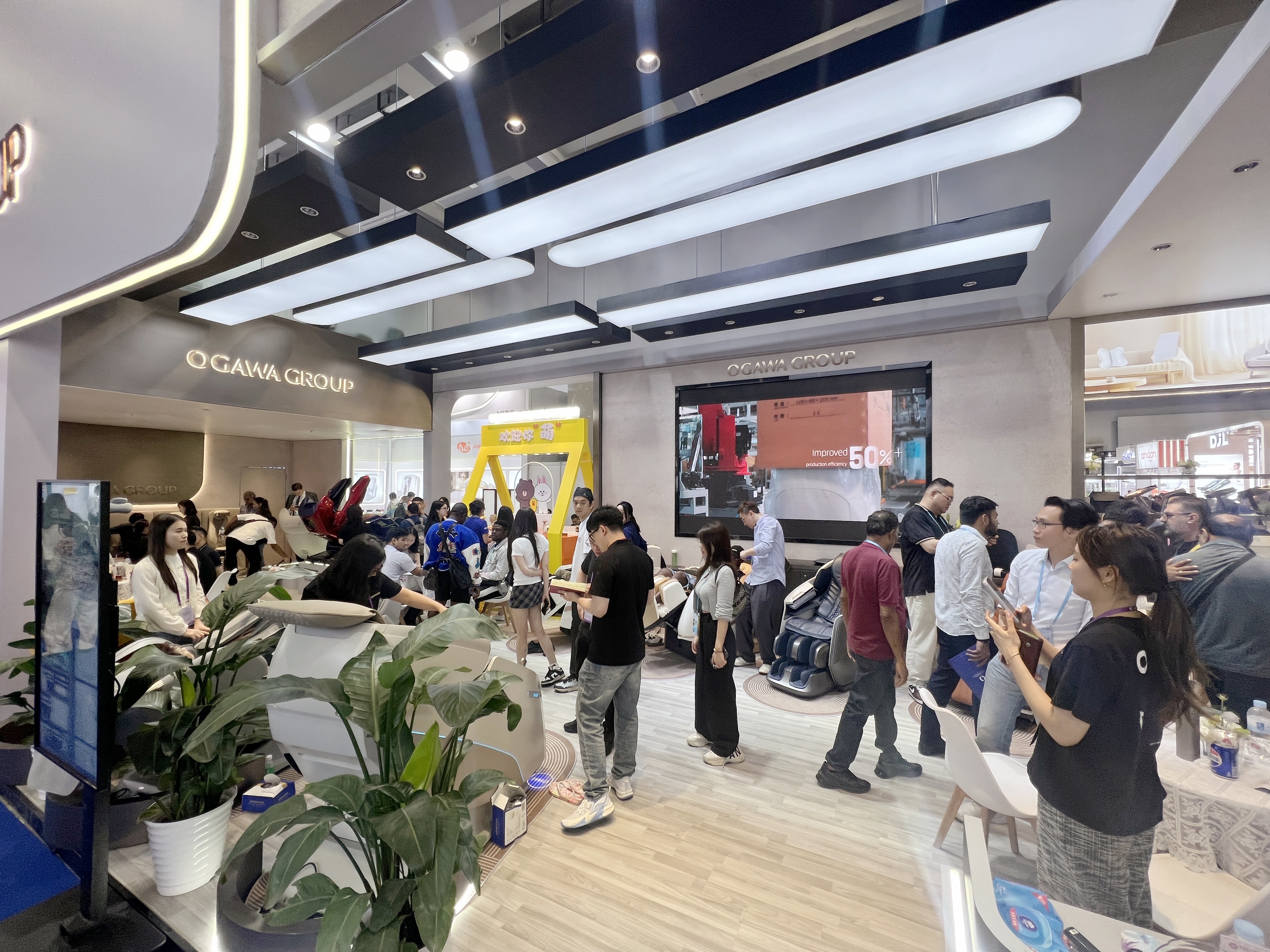 奥佳华闪耀广交会，以智能健康科技引领产业新趋势