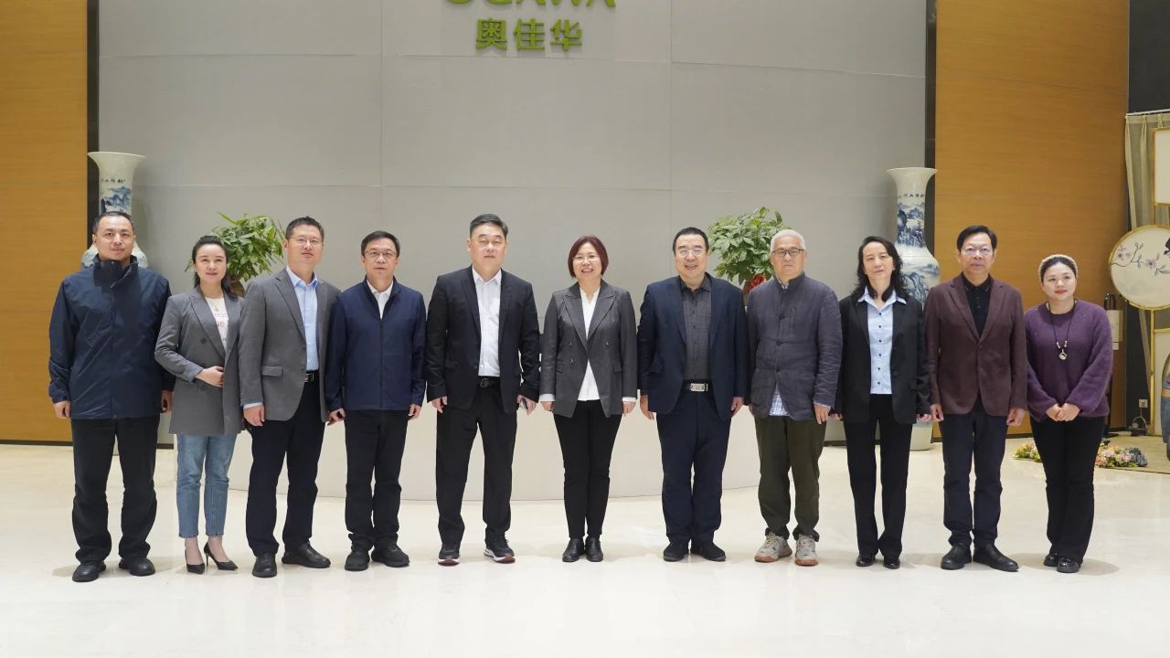 全国工商联副主席汪鸿雁一行调研奥佳华