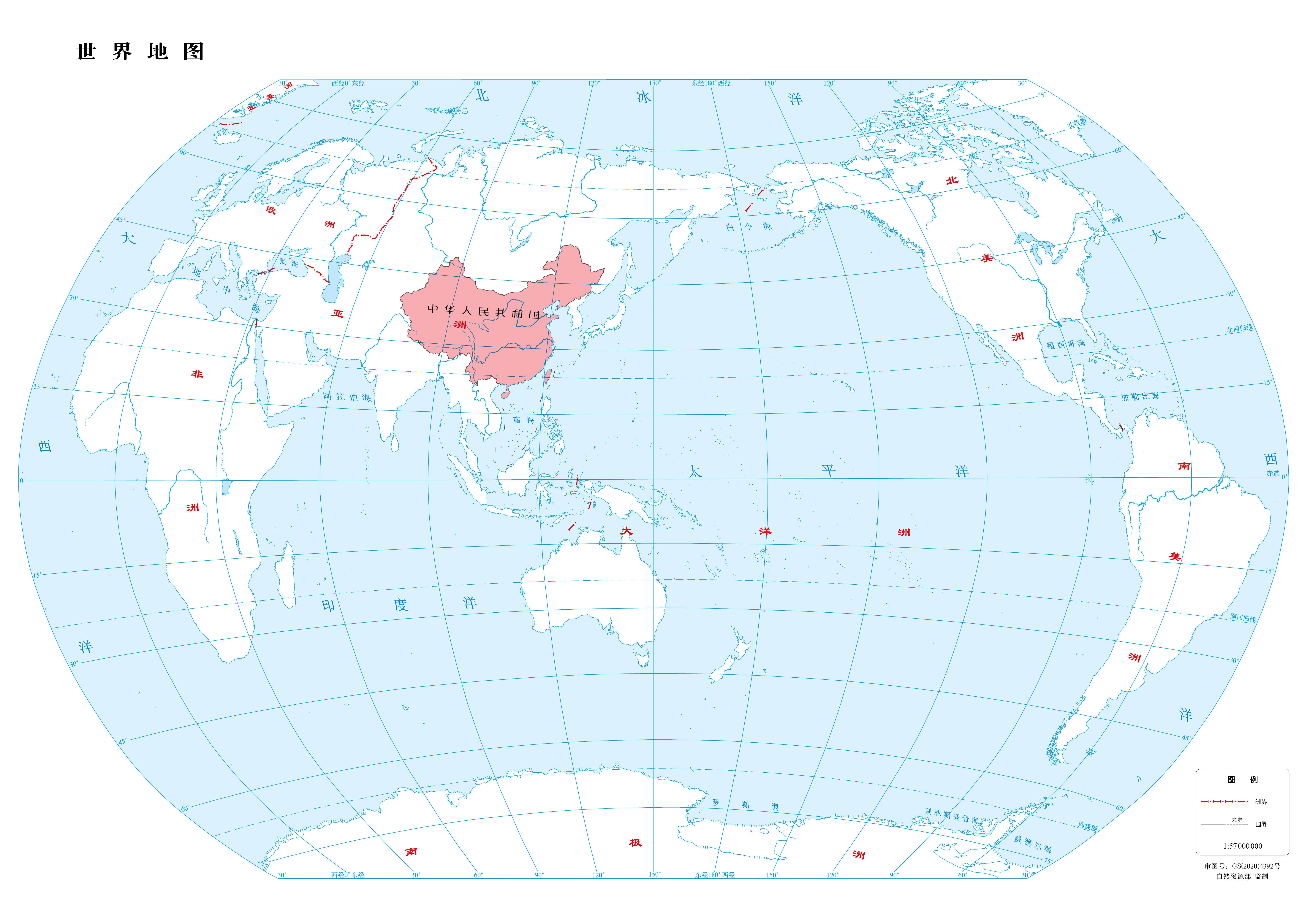 <b>奥佳华</b>心博(中国)及旗下品牌介绍